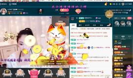 LOVE飞扬💝主播照片