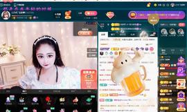 LOVE飞扬💝主播照片