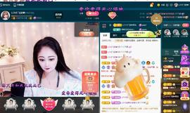 LOVE飞扬💝主播照片
