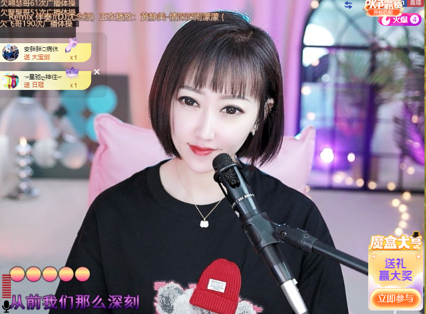 搜索21777的图片