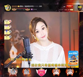 此账号已注销.，主播照片