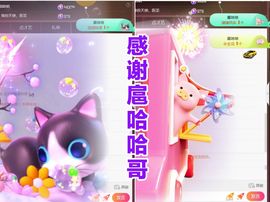 金麒麟安静唱歌🎤的图片