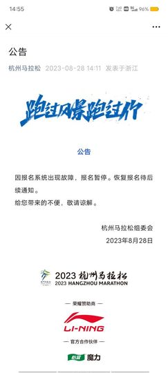 伄戼。。。主播照片