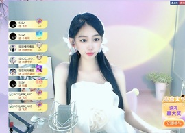 小橘稚的图片