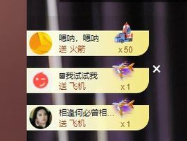 婷儿～所遇皆甜主播照片