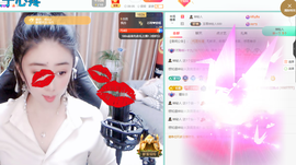 聆听~爱唱歌主播照片