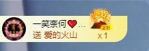 苏苏，越来越好的图片