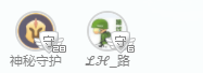 聆听~爱唱歌主播照片