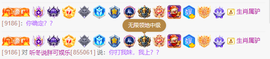 蜜大寶💋钱到兜里来主播照片
