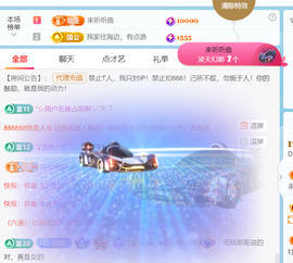 广西壮族姑姑主播照片