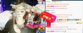 木子kigo暂退了的图片