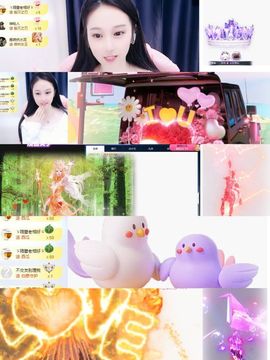 可馨✿一二布布主播照片