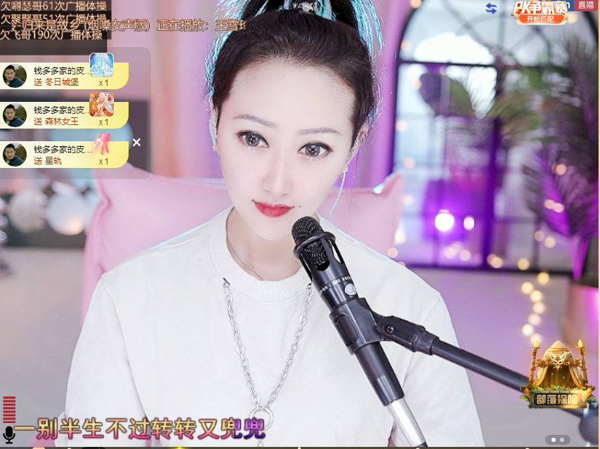 搜索21777的图片
