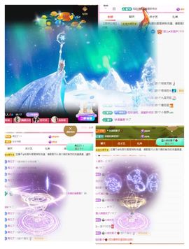 菲儿💗好运来🌈的图片