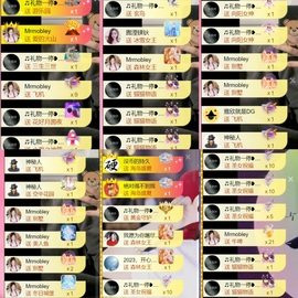 雅欣小可爱吖💗.主播照片