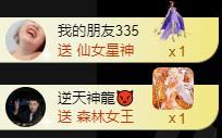 傲雪没人疼！的图片
