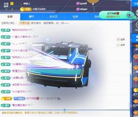一笑嘿嘿嘿的图片