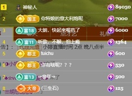 小婷🎤烟嗓☆づ的图片