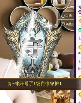 小婷🎤烟嗓☆づ的图片