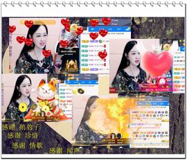 紫薇☆☆音乐频道主播照片
