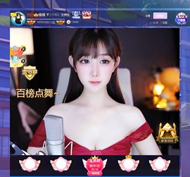 此账号已注销.，主播照片