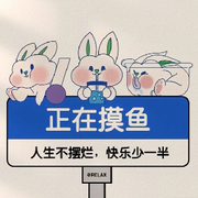 心动也过期
