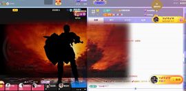 妖妖九💞胖砸~的图片