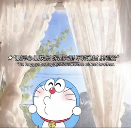 洋子～晚点见主播照片