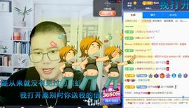一笑嘿嘿嘿的图片