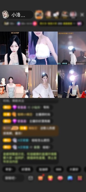 感谢★流浪者★羽落★赠送爱的罗曼史1个