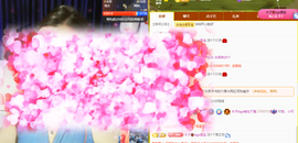 木子kigo暂退了的图片