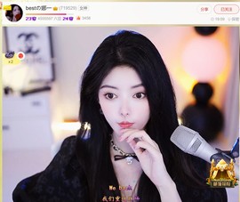 此账号已注销.，主播照片