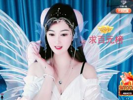 菲儿💗好运来🌈的图片