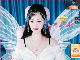 菲儿💗好运来🌈的图片