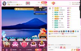 岚☆若冰♂主播照片