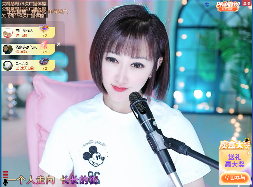 搜索21777的图片