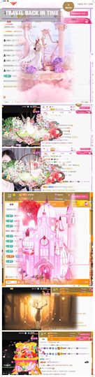 🍀冰雪❤️🍀加油的图片