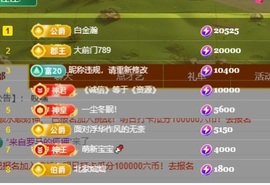 auu.主播照片
