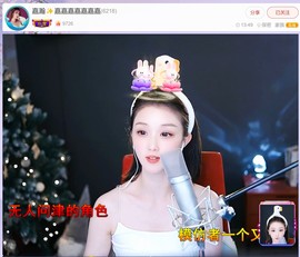 此账号已注销.，主播照片