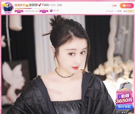 此账号已注销.，主播照片