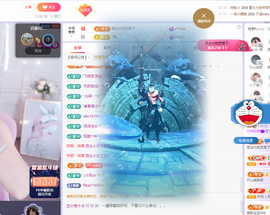 依芝の求百元榜的图片