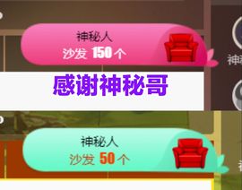 金麒麟安静唱歌🎤的图片