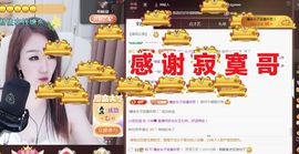 金麒麟安静唱歌🎤的图片