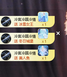 寶💓想吃肉主播照片