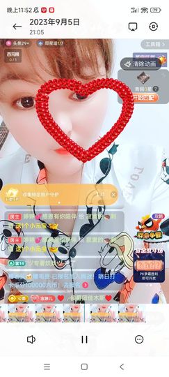 婷婷💕求升级的图片