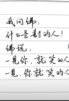 萌新宝宝cbll主播照片