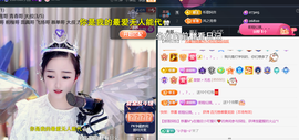 ︶薀昕ぃ的图片