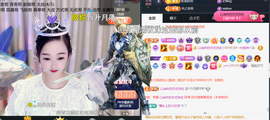 ︶薀昕ぃ的图片