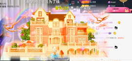 ︶薀昕ぃ的图片