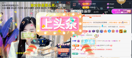 ︶薀昕ぃ的图片